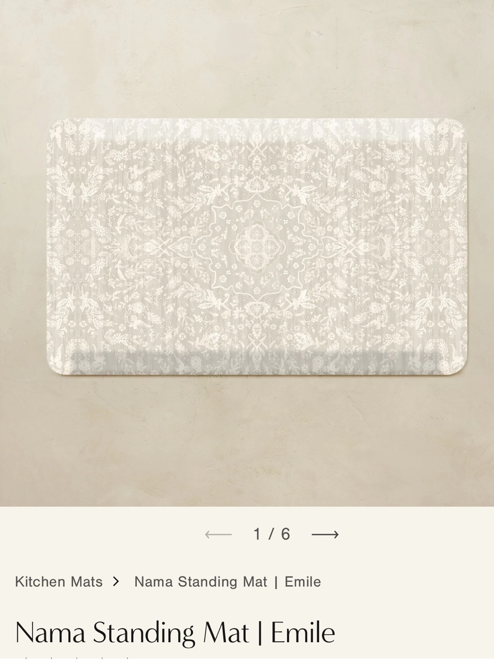 Emile Nama Standing Mat in Cream